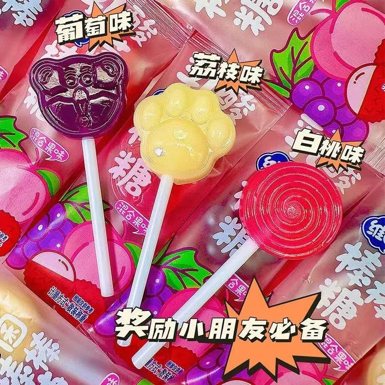 【45支维C棒棒糖】乳酸菌维生素C棒棒糖硬糖儿童解馋糖果零食