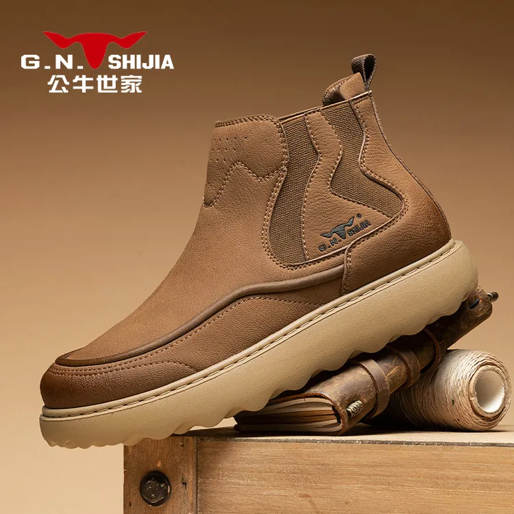 公牛世家男款轻便户外增高登山马丁靴秋冬街头厚底复古圆头德比靴