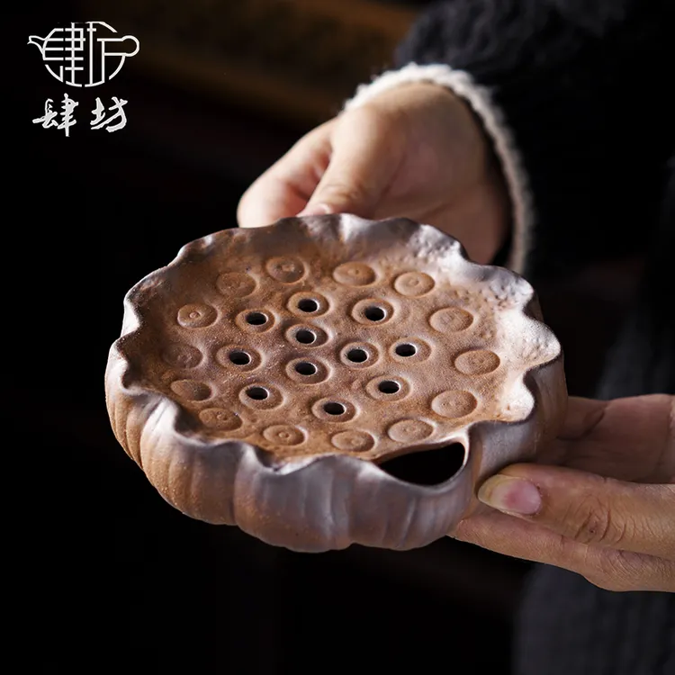 肆坊壹品粗陶莲蓬壶承陶瓷干泡台复古手工老岩泥功夫茶具储水茶盘