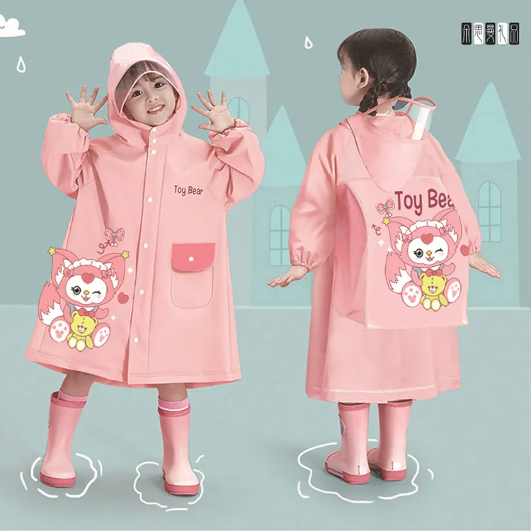 朵思曼儿童雨衣女童男童女孩幼儿园专用时尚新款宝宝通用小学生雨