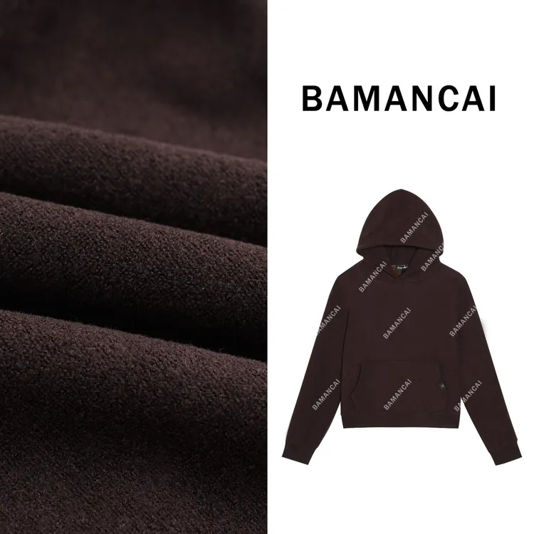 Bamancai-设计感复古美拉德色系加绒气质百搭连帽设计单件女卫衣