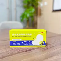 FL  白芸豆血橙压片15袋装