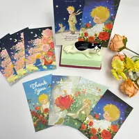 【小王子封口贴1】原创珠光膜卡通可爱方形封口贴打包装饰材料贴纸