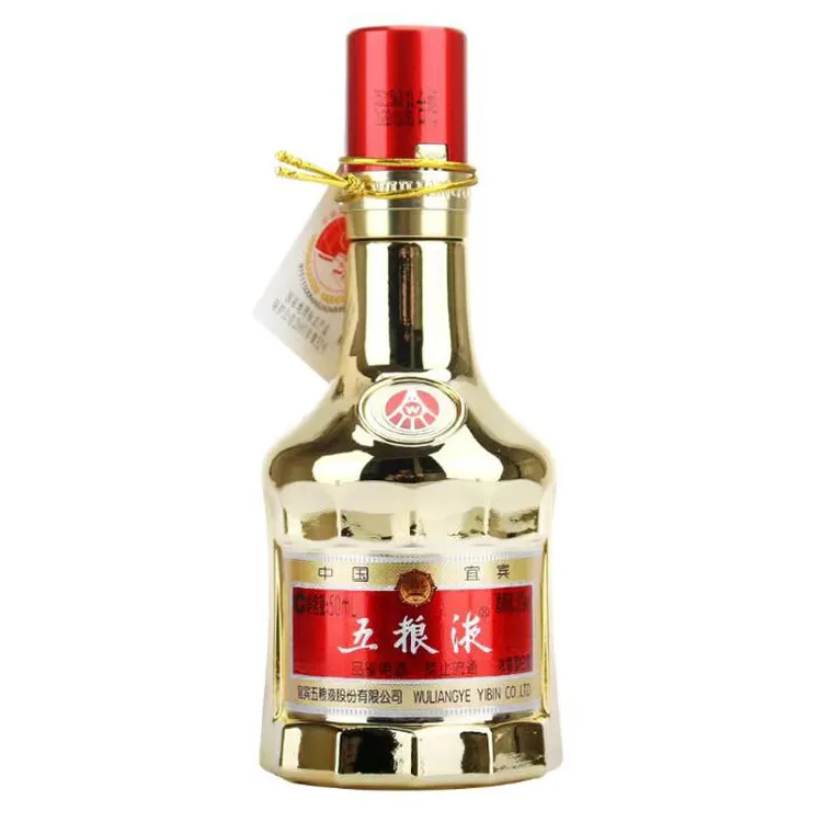 五粮液 金装五粮液 52度50ml*1瓶