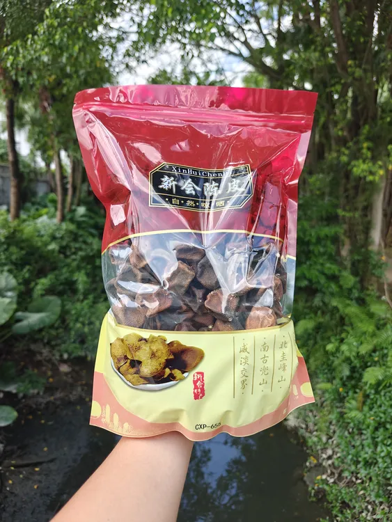 「小孩最爱」2024年新会南坦柑宝