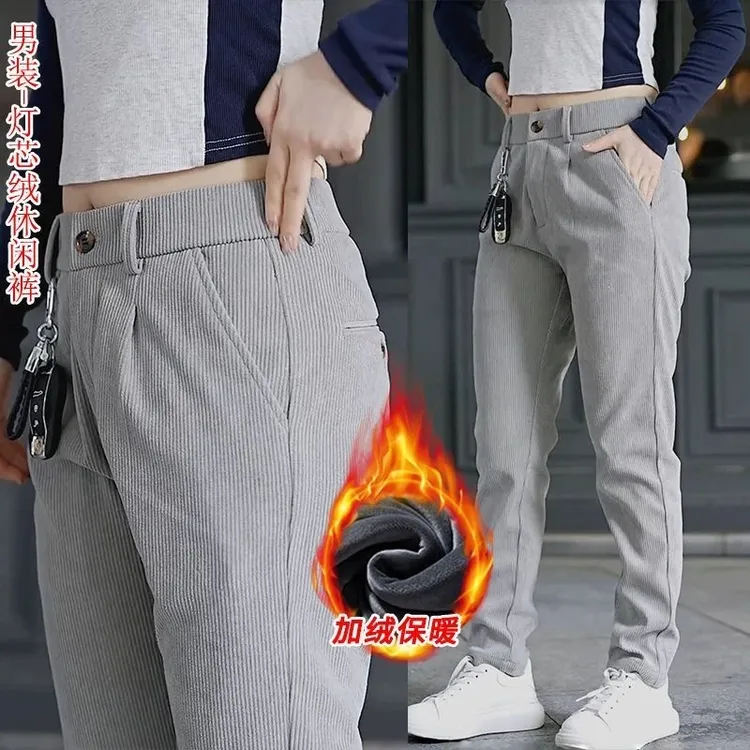 秋季保暖休闲裤男士2025潮流弹力舒适直筒百搭秋冬加绒裤子男款
