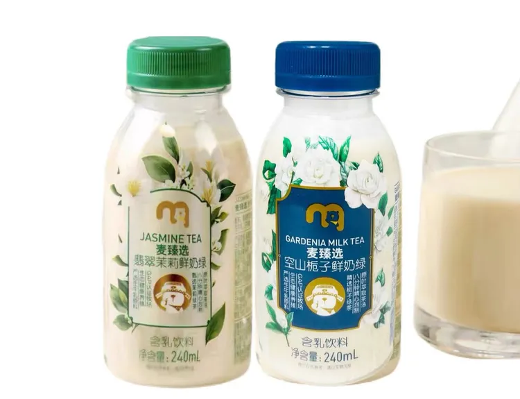 多妹专属【10.10到期】【短保28天】麦德龙麦甄选翡翠茉莉鲜奶绿 240mlX9瓶