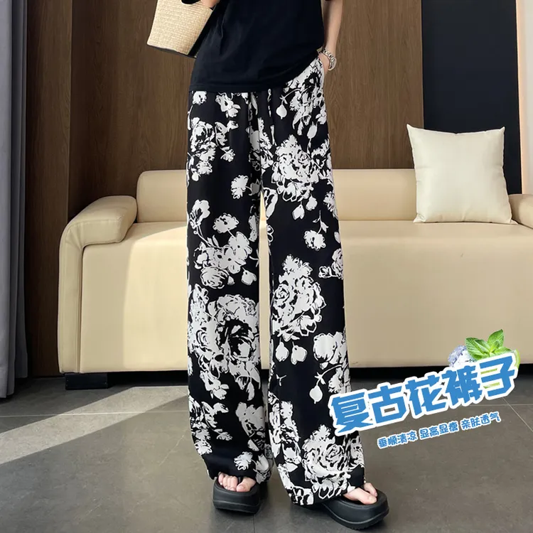 复古印花冰丝阔腿裤女夏季2025薄款高腰宽松垂感防晒凉凉直筒长裤