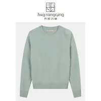 表哥绒情【落英缤纷】100山羊绒基础款秋冬圆领纯色女款长袖套头衫