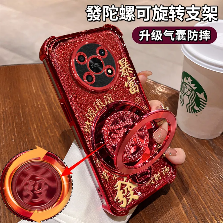 适用荣耀x30高级感发财暴富四角防摔支架新年手机壳