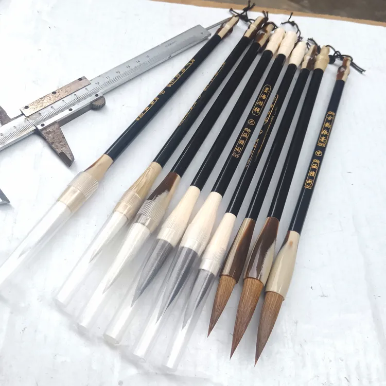 福利款毛笔10支50书法绘画狼毫兼毫熊毫毛笔