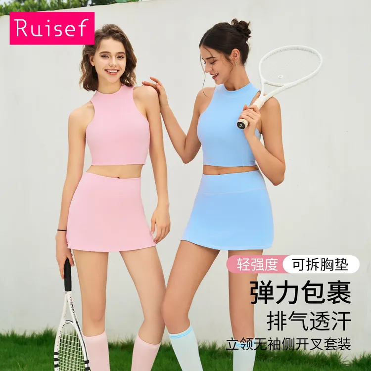心丽专属新款夏季运动健身速干无袖背心短裙A字裙瑜伽套装