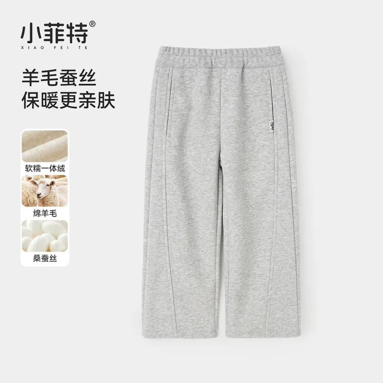 小菲特女童冬装加厚卫裤中大童加绒长裤儿童保暖休闲裤HNKD56254