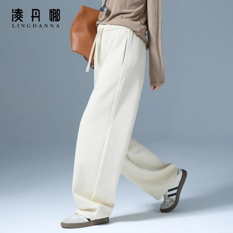 高腰阔腿裤女春秋米色裤子显瘦香蕉裤运动休闲裤宽松弯刀裤直筒裤