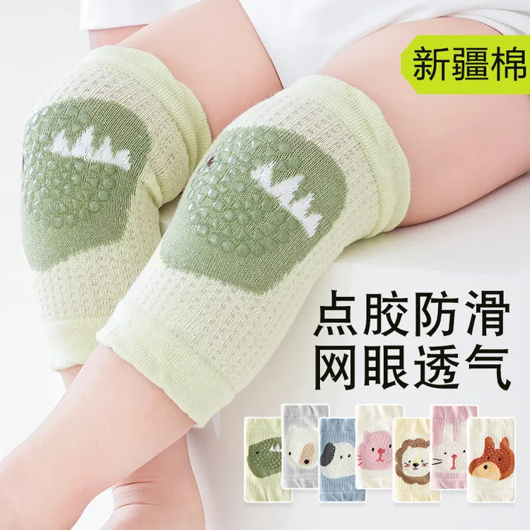 宝宝护膝袜春夏薄款网眼婴幼儿袜子点胶防滑防摔爬行袜神器不勒腿