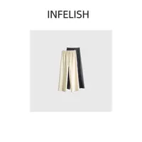 晓夏自制 “提拉米苏” 可机洗！含羊绒垂坠柔软加绒保暖直筒阔腿裤