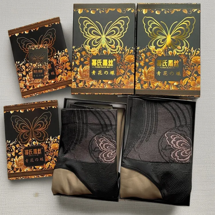 幂氏蝴蝶黑丝300g黑透肤光腿丝袜自然逼真秋冬加绒打底连裤水光袜