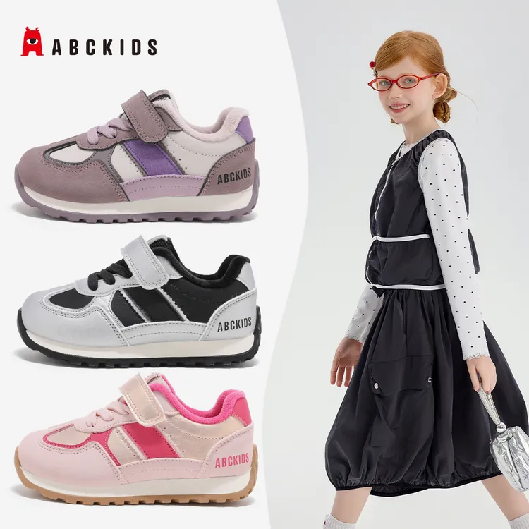 儿童保暖女减震通用冬季运动鞋透气软底秋季防滑