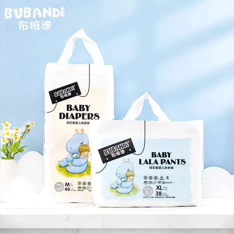 布班迪防漏尿尿不湿纸尿裤拉拉裤全包宝宝婴幼儿新生儿冬天季薄