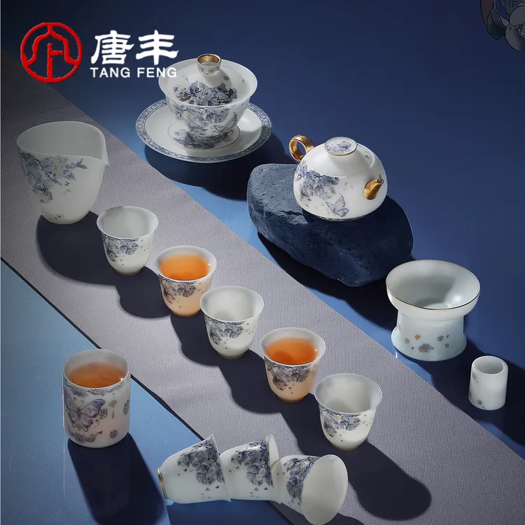 唐丰宋蕴三才盖碗茶具套装高端羊脂玉瓷泡茶专用乔迁新居生日礼物