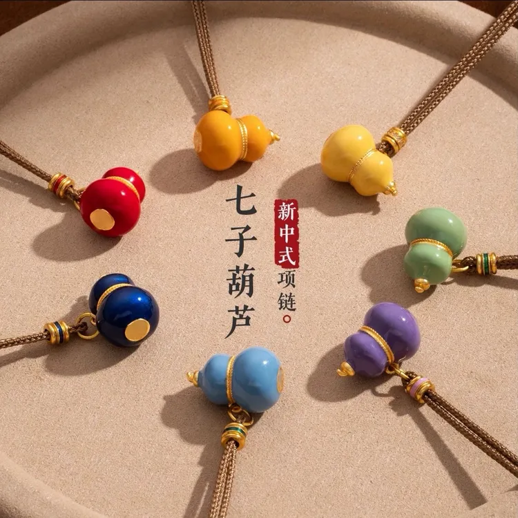 铜珐琅项链 爆款七色珐琅葫芦项链长款吊坠小众编绳款精致轻奢