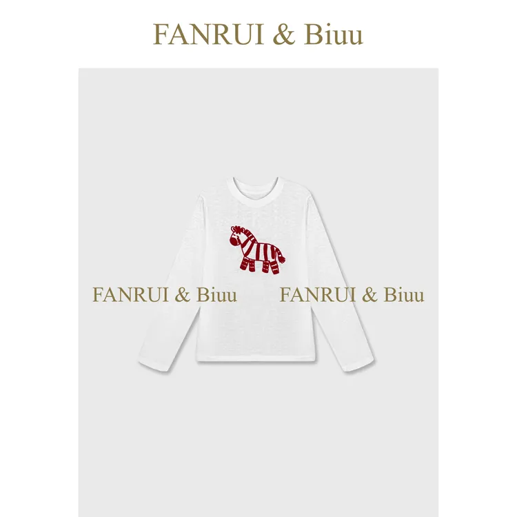 FANRUI/泛芮「斑马艺趣」马年烫印定制简约百搭洋气打底上衣B20165