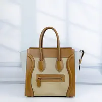 95新 Celine/思琳 手提包/C920/039115