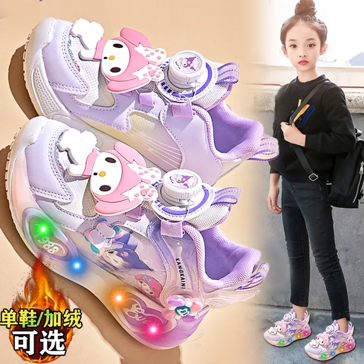 ABC秋冬季美乐蒂小学生女童运动鞋女孩儿童老爹鞋加绒发光