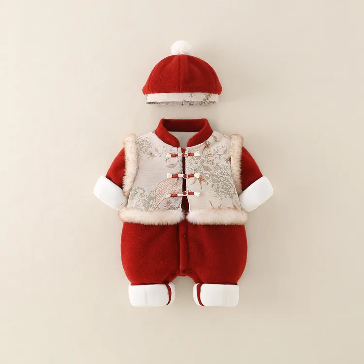 周岁男宝宝礼服冬装喜庆满月少爷拜年服百天婴儿过年衣服冬季外出