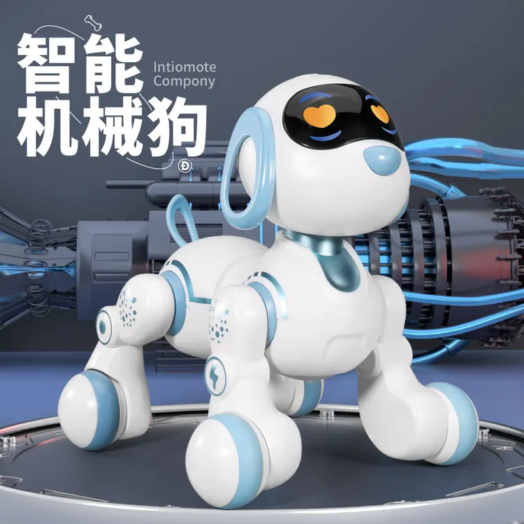 w盈佳6601智能感应机器狗能歌善舞早教故事电动编程特技玩具
