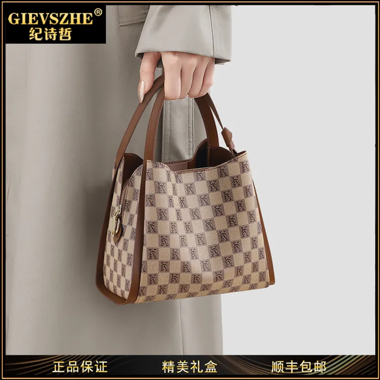 GIEVSZHE纪诗哲包包女款爆款2025新款百搭气质女包生日礼物送老婆