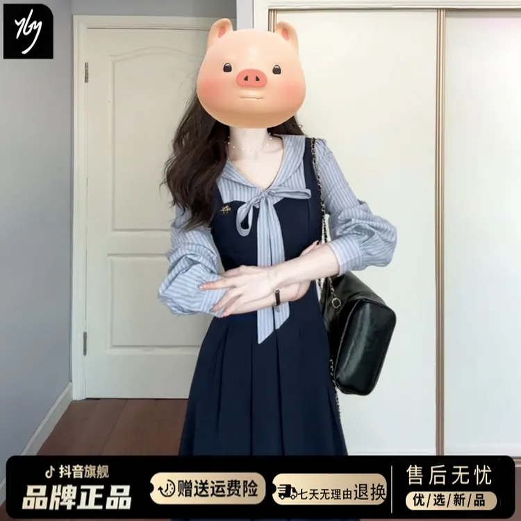法式学院风蓝色长袖连衣裙子女秋季2025年新款高级感收腰显瘦长裙