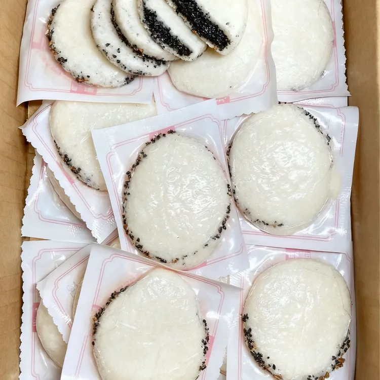 【独立包装】酥麻糍粑粑拉丝大年糕切片年糕饼半成品独立包装小袋品