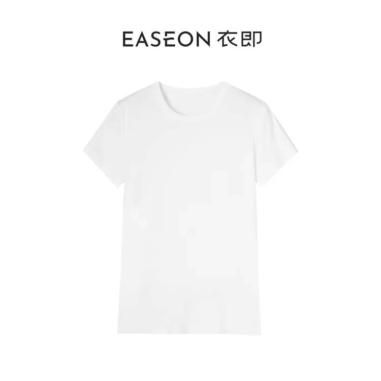 衣即「 简调 」经典白色修身短袖简约百搭纯色圆领T恤女YW59TX0754
