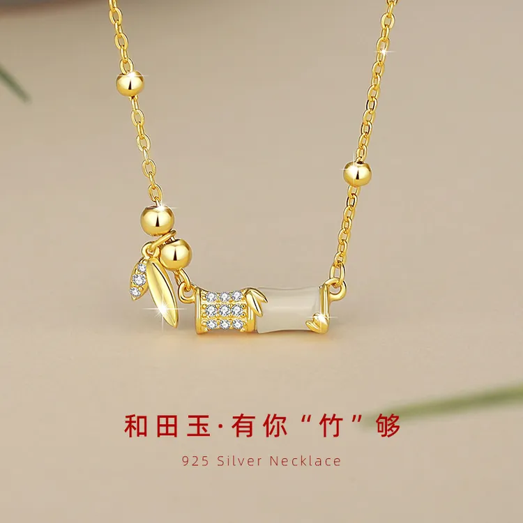 天然和田玉纯银925项链节节高升女国潮轻奢款锆石锁骨链国风