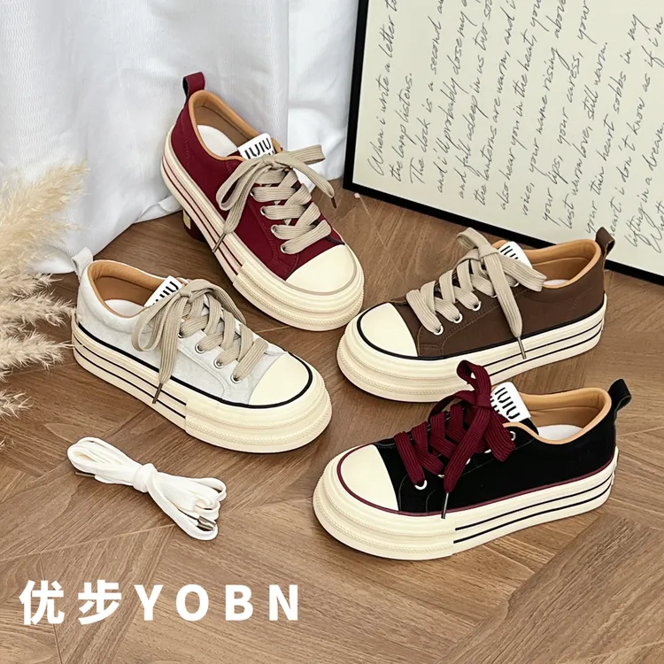 YOBN/优步时尚皮面百搭低帮帆布鞋2025秋季小众韩版休闲板鞋h1526