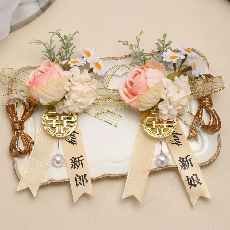 新娘新郎胸花结婚胸花新郎新娘胸花结婚全套结婚胸花全家一整套