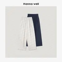 妞姐自制 “冰冰裤” 夏季裸感爽滑 藏肉收褶弹力休闲裤 KZ5A04167.