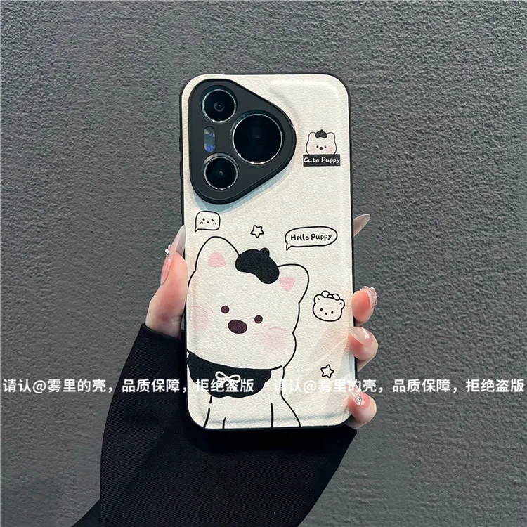 肤感鼓状皮纹适用苹果iPhone17/华为荣耀/OPPO/VIVO/小米手机壳潮