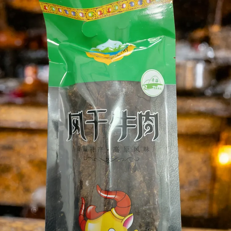 正宗西藏风味五香味手撕风干牦牛肉干解馋饱腹零食