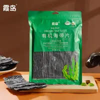 【霞岛】有机海带片168g/袋 霞浦干海带片切海带丝煲汤凉拌火锅食材