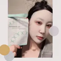 锦波 十七型胶原蛋白面膜一盒5片