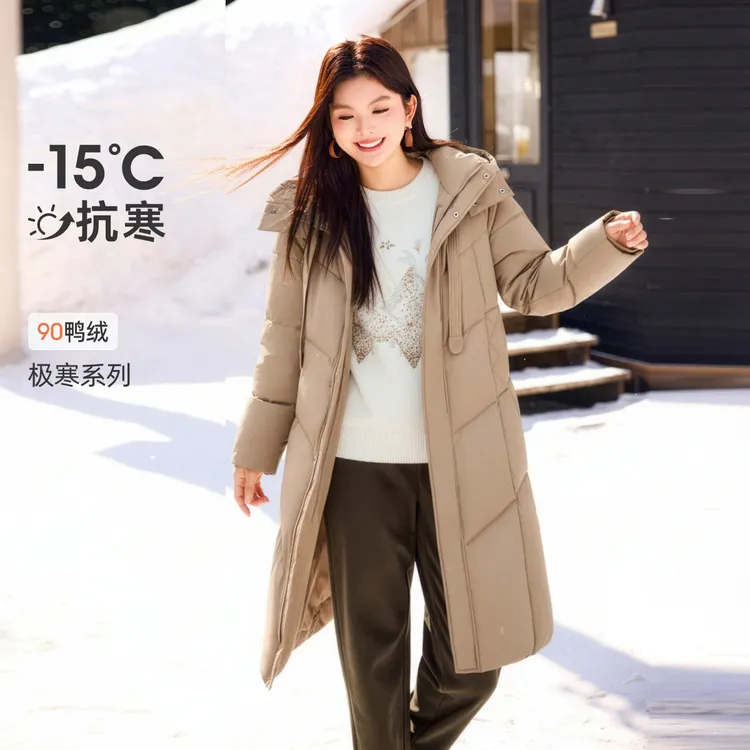 【极地90白鸭绒】MsShe大码女装2025冬装连帽立领羽绒服M2511004