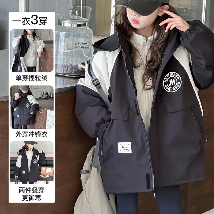 女童冲锋衣加厚外套秋冬款2025新款儿童秋装上衣中大童装女孩夹克