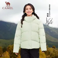 【baby同款】骆驼户外三防短款羽绒服2025秋冬新款女保暖面包服7645