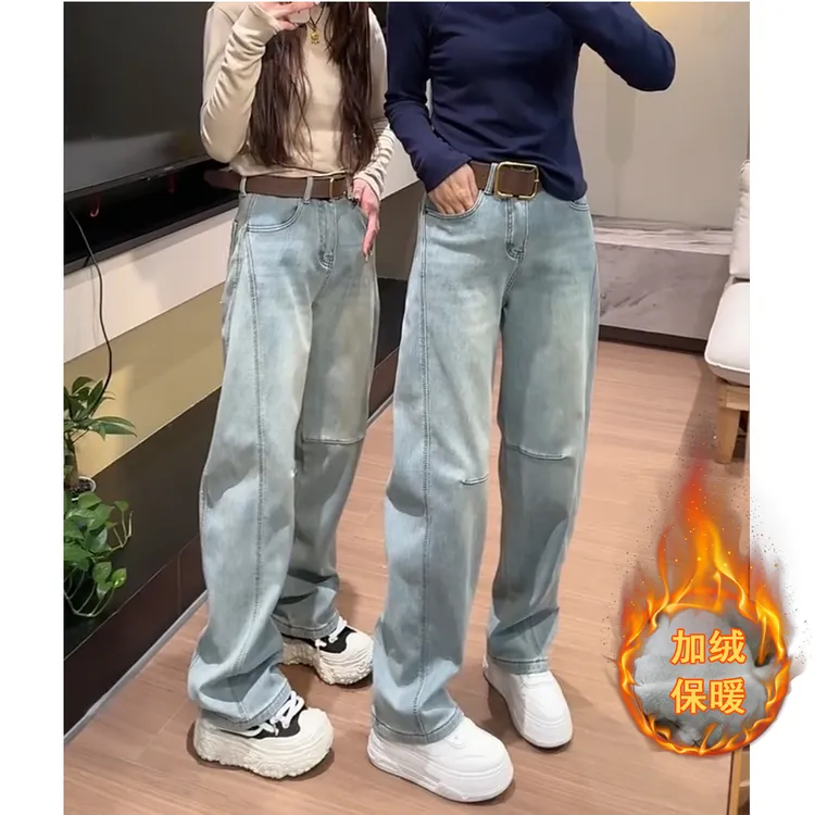 秋冬季加绒直筒牛仔裤窄版阔腿裤女款爆款2025新款微胖mm显瘦长裤