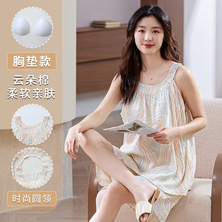 带胸垫睡衣2025新款夏季云朵棉无袖吊带背心短裤可外穿女士家居服
