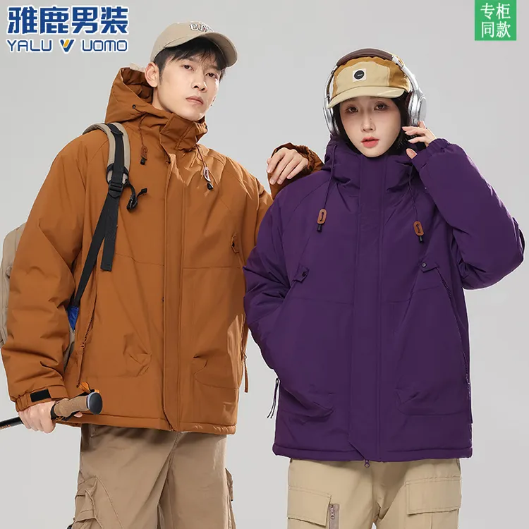 雅鹿男装秋冬季男女款潮流防风防水户外冲锋棉服保暖舒适多巴胺风