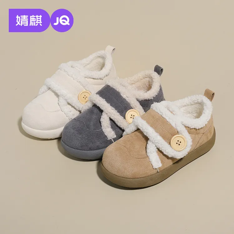 婧麒南方小土豆加绒毛毛鞋2025冬季新款魔术贴保暖棉鞋女休闲鞋子