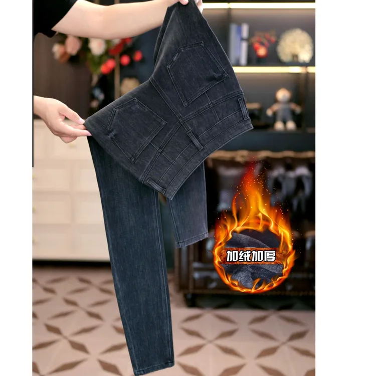 【加绒-烟灰色】2025新款高腰四面弹气质洋气衣服女显高显瘦